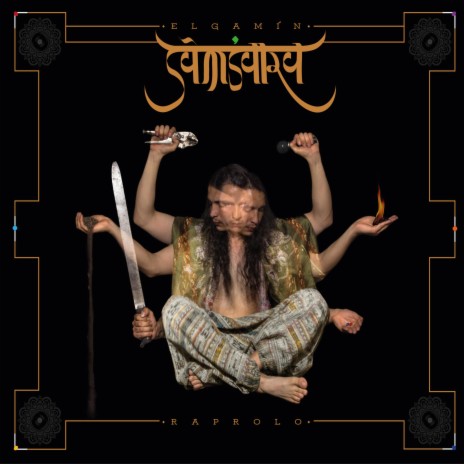 Samsara | Boomplay Music