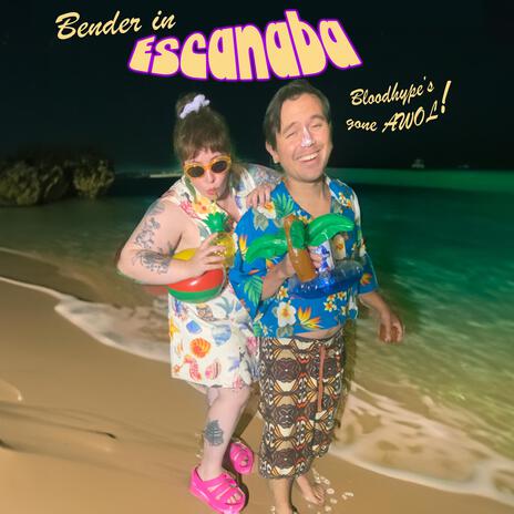 Bender in Escanaba | Boomplay Music