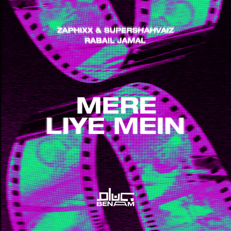 Mere Liye Mein ft. SuperShahvaiz & Rabail Jamal | Boomplay Music