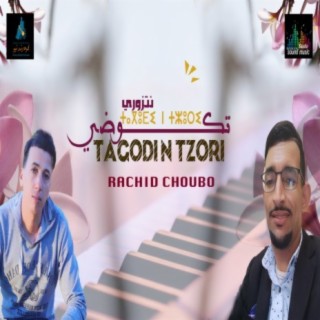 Tagodi n tzori