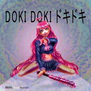 Doki Doki ドキドキ