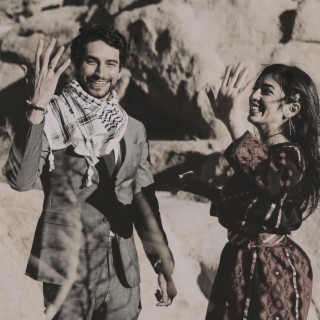 Dılo ne Sevda (Kurdish Trap)