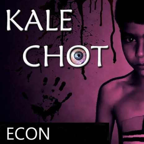 Kale Chot | Boomplay Music