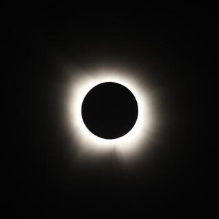 Eclipse