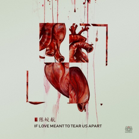 If Love Meant to Tear Us Apart | Boomplay Music