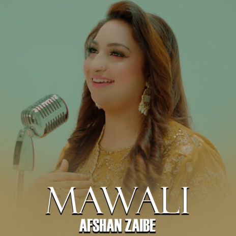 Asan Yar Mawali Lok | Boomplay Music