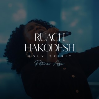 Ruach Hakodesh lyrics | Boomplay Music