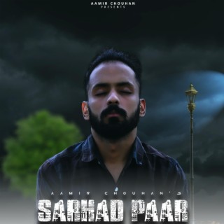 Sarhad Paar