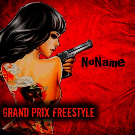 Grand Prix (Freestyle)