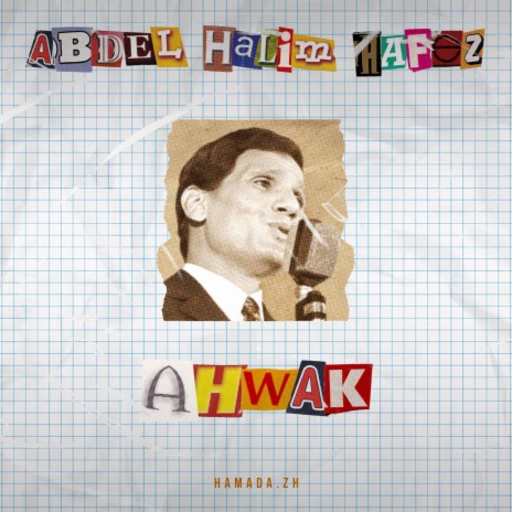 Ahwak - اهواك | Boomplay Music