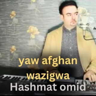 Yaw afghan wazigwa