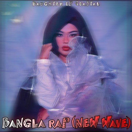 Bangla Rap (New Wave) ft. Rahee Khan Beats | Boomplay Music