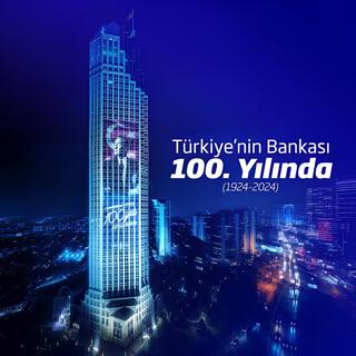 Asırlık Çınar / Türkiye İş Bankası