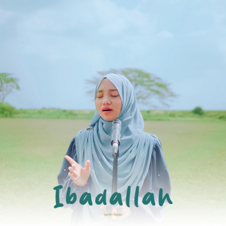 Ibadallah Rijalallah | Boomplay Music