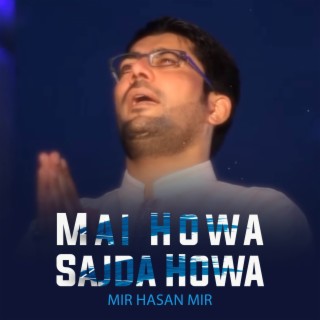 Mai Howa Sajda Howa