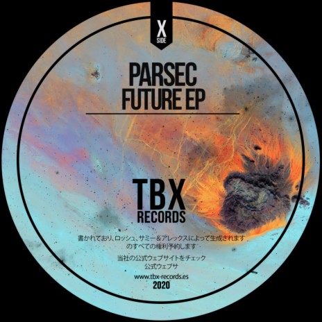 Future (Original Mix)