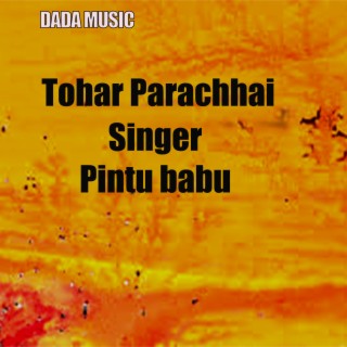 Tohar Parachhai