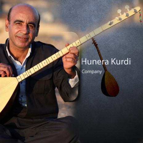 Xurfanî (Fewaz Hussein) | Boomplay Music