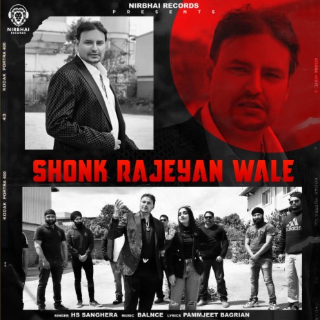 Shonk Rajeyan Wale ft. HS Sanghera | Boomplay Music