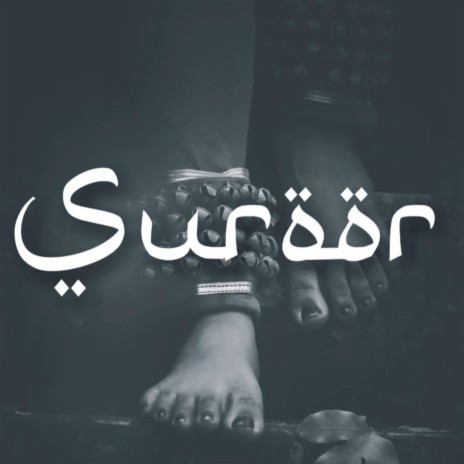 Suroor | Boomplay Music