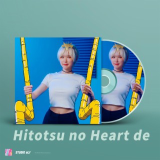 Hitotsu no Heart de