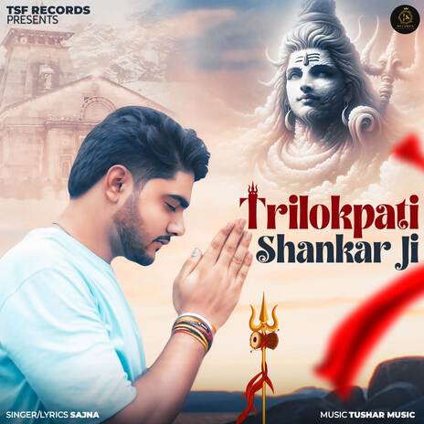 Trilokpati Shankar Ji | Boomplay Music