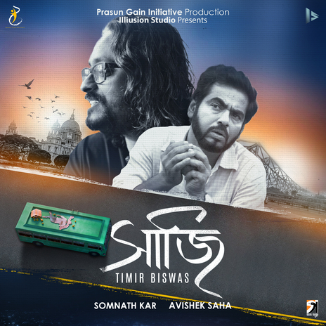 SAAJI (Maango Love) ft. Avishek Saha | Boomplay Music