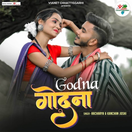 Godna | Boomplay Music