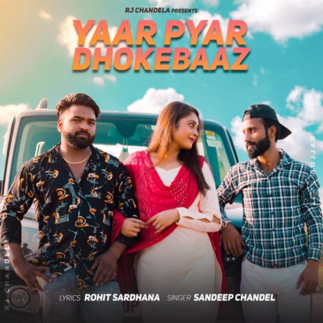 Yaar Pyar Dhokebaaz | Boomplay Music