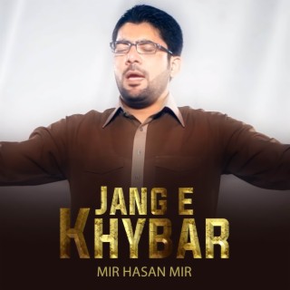 Jang e Khybar