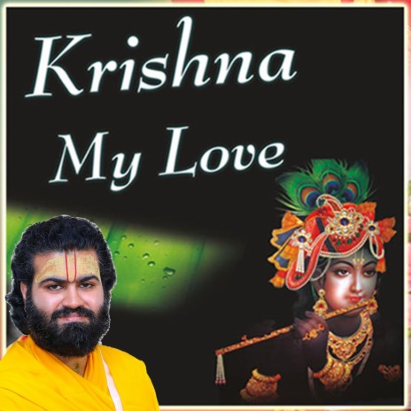 Krishna My Love | Boomplay Music
