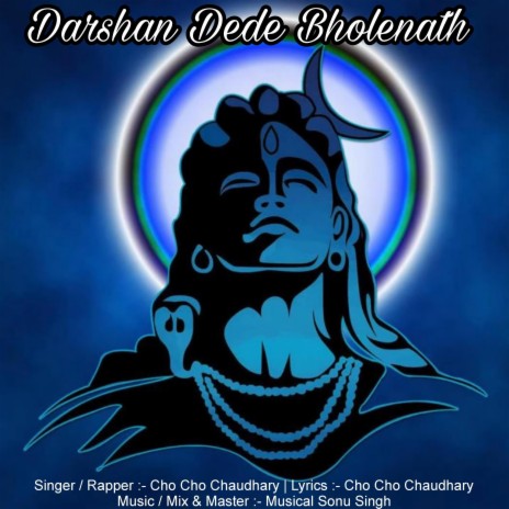 Darshan Dede Bholenath | Boomplay Music