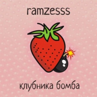 ramzesss