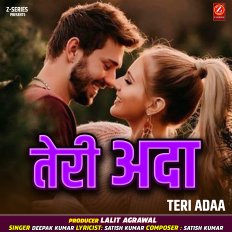 Teri Adaa | Boomplay Music