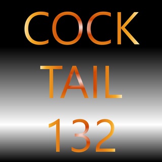 COCKTAIL132