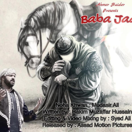 Baba jaan | Boomplay Music