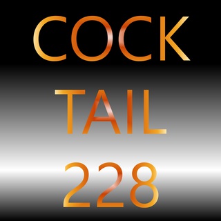 COCKTAIL228