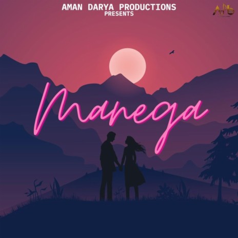 Manega Na ft. Nishant Das Adhikari, Sidhant Choudhury & Vipin Lyricist | Boomplay Music