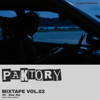 Primary Presents PAKTORY MIXTAPE VOL.2