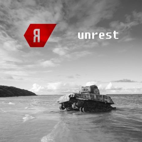 Unrest | Boomplay Music