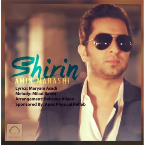 Shirin | Boomplay Music