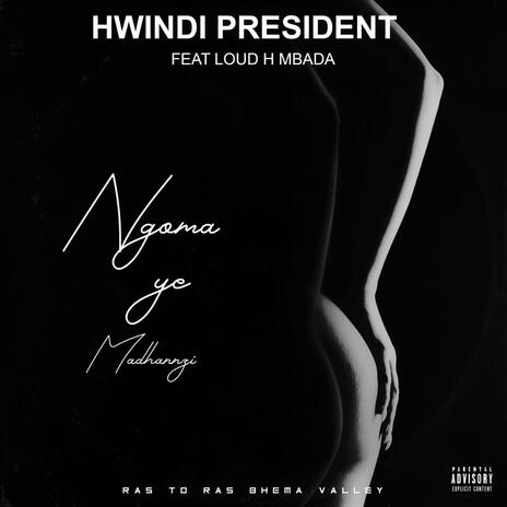 Hwindi President ft. loud H ndoma rema dhanzi | Boomplay Music