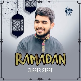 Ramadan lyrics | Boomplay Music