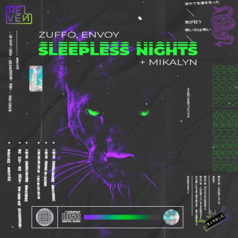 Sleepless Nights (Extended Mix) ft. Envoy Music & Mikalyn | Boomplay Music