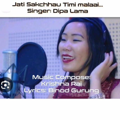 Jati Sakchhau Timi Malai | Boomplay Music