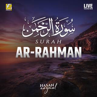 Surah Ar-Rahman (Live Version)