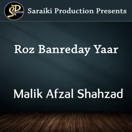 Roz Banreday Yaar | Boomplay Music