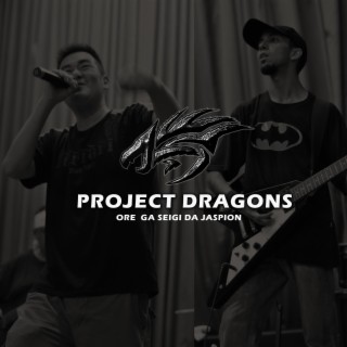 Project Dragons