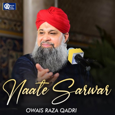 Naat e Sarwar | Boomplay Music