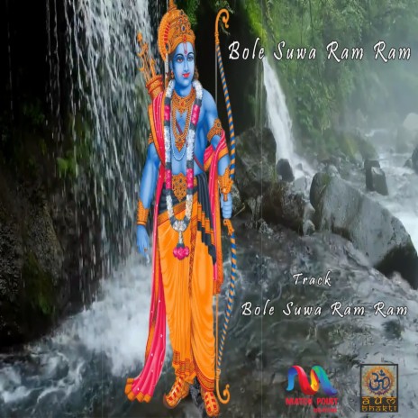 Bole Suwa Ram Ram | Boomplay Music